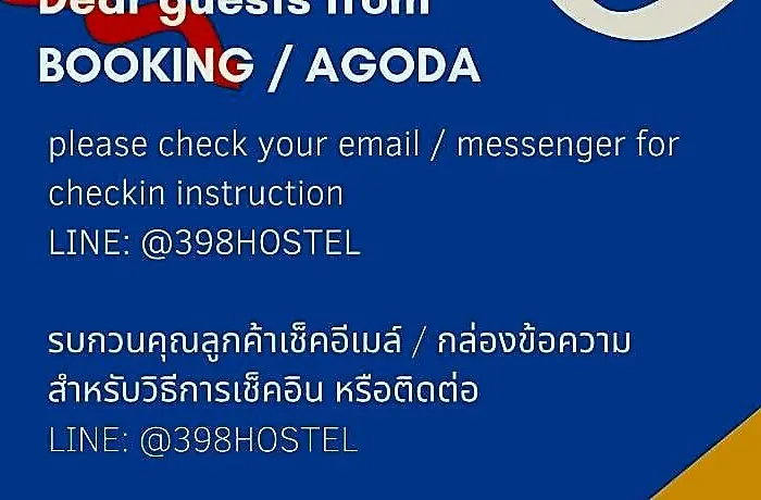 Hostel 398 Bangkok